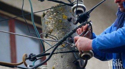 ловят крадци ток перник