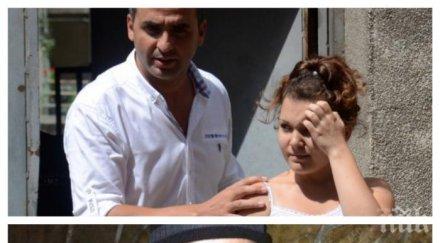 години затвор заплашват мария наръга боньо фаса спаси изнасилване