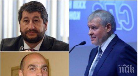 нов скандал бнт отсвирили сдс панорама заради сигнал дебъ