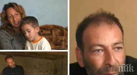 ръба оцеляването семейство село монтанско доход 000 месец