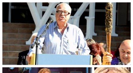 наследство раздават народа богатството юлиан вучков каква съдбата имането професора