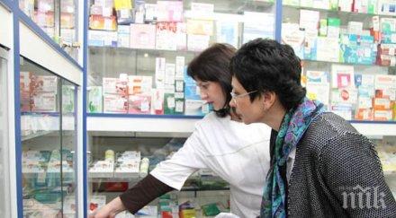 рзи инспектира аптеки варна