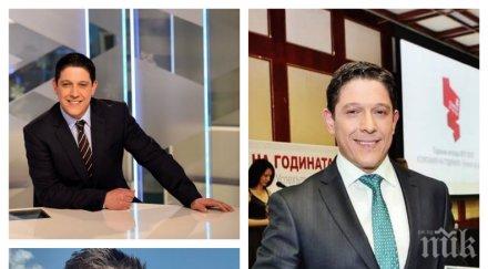 пик богомил грозев помпа мускули часове късно папарашки снимки