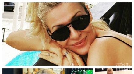 култова история гала намърдала нова измама водещата убедила бившите босове гърция наемат работа