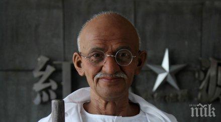 откраднаха част останките махатма ганди