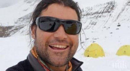 атанас скатов покори осемхилядник