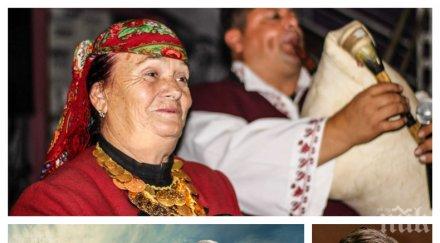 умрял писмо години ваня балканска чака извинение джордж клуни кражбата излел дельо хайдутин