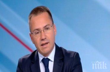 джамбазки изчистим гетата циганите плащат замърсения въздух