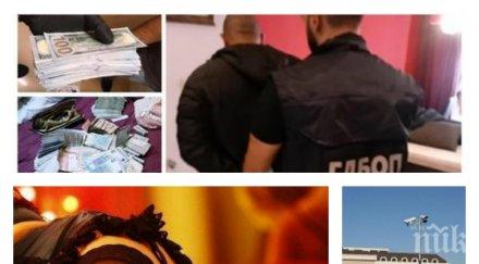 пуснаха 000 лева гаранция задържаните сексробините бургас