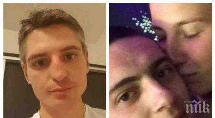 бабаитите стреляли жена пловдив дължали хилядарка мъжа