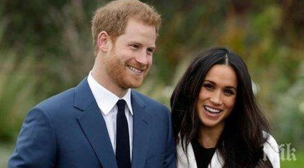 принц хари започна война жълтата преса