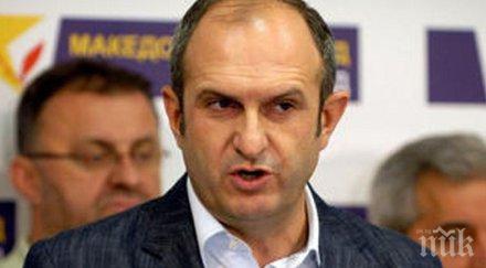 бивш македонски премиер пречи сближаването софия скопие