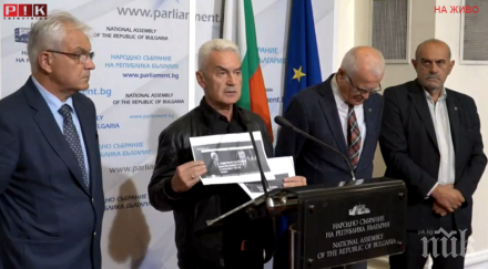 мълния пик волен сидеров гневно цик задължете бнт пуснат панорама караянчева дариткова дават съвети мъжете кухнята обновена