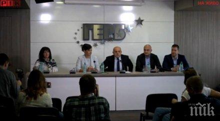 ПЪРВО В ПИК TV: Караянчева оздравя и захапа Цветанов: Учудвам се на някои твърдения, че ДПС печелят смесените региони - ГЕРБ стоим стабилни и имаме кандидати навсякъде! (ОБНОВЕНА)