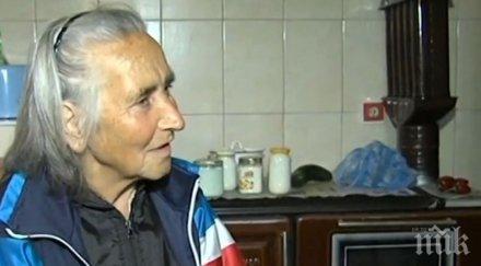 близо процента българите позволят достатъчно топлина домовете