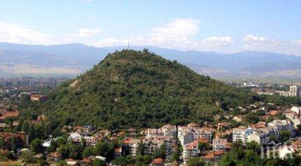 международен форум събира известни специалисти дизайн пловдив