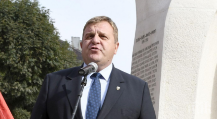 каракачанов искаме събудим интереса младите българи служба армията