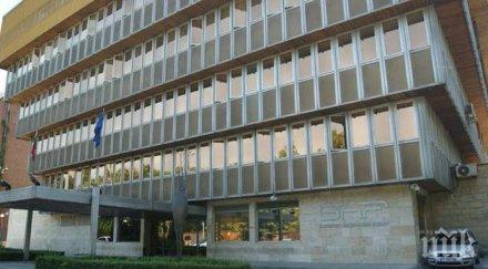 единодушно сем одруса бнр хиляди лева