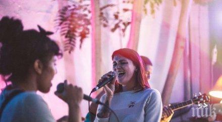 рут колева четвърто азиатско турне