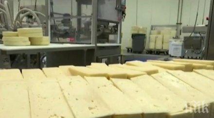 сащ запасяват сирена заради наложени доналд тръмп мита