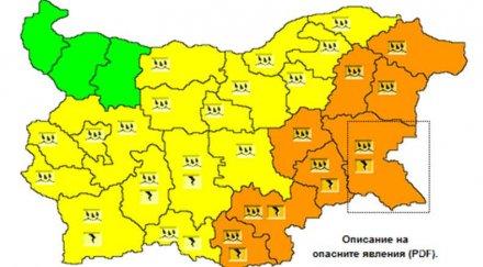 мвр превантивни мерки заради очакваните интензивни валежи