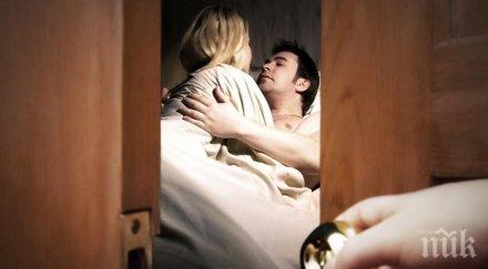 съпруг осъди любовника жена 750 000 долара