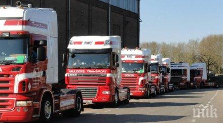 холандец дъното аферата даи пловдив