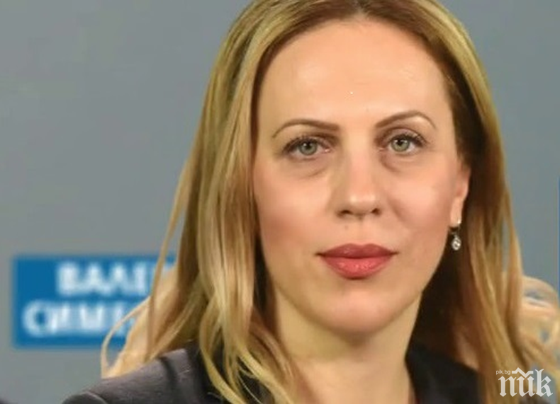 Марияна Николова ще участва в Световния конгрес по информационни технологии