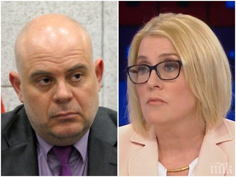 ВИСОКА ОЦЕНКА: Говорителката на прокурорската колегия на ВСС категорична - атестацията на Гешев е много добра!