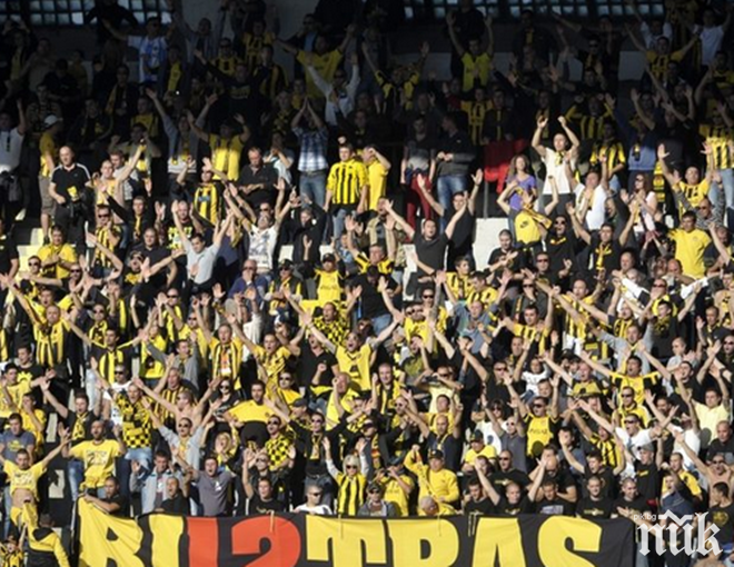 Екшън в Пловдив - фенове накараха футболистите на Ботев да си свалят фланелките