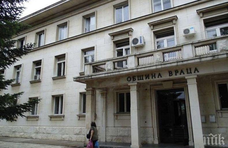 Във Враца ще бъде създаден дигитален хъб