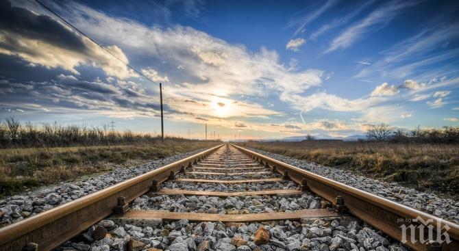 Подписват договор за изграждане на сигнализация по жп линията Пловдив-Бургас