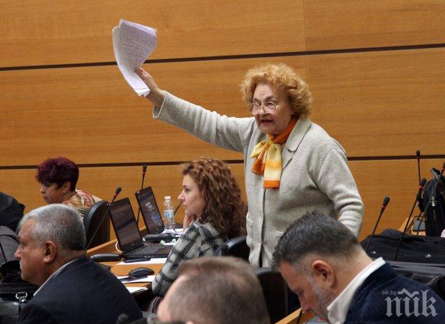 Съветниците в Пловдив избират временни кметове на четири района