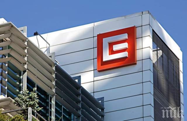 КЗК образува производство по сделката за активите на ЧЕЗ-България