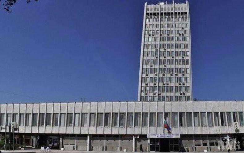 Две общини от Северозапада са стопили сериозни дългове предсрочно