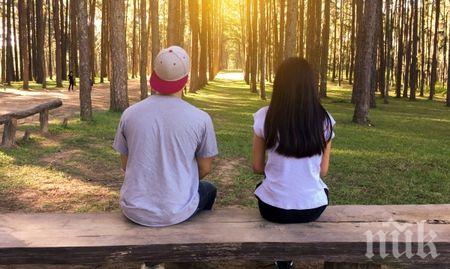 ПРОЧЕТЕТЕ ВНИМАТЕЛНО: Тези три неща нараняват партньора ви