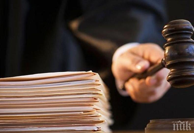 Започва съдебният процес за Царските конюшни