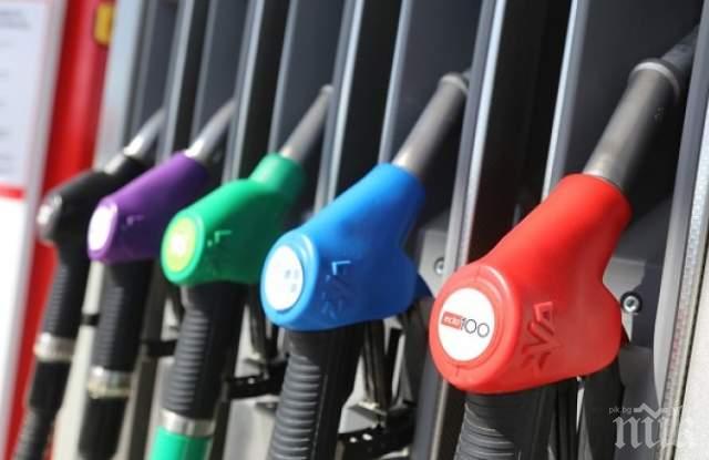 ПРОГНОЗА: Горивата няма да поскъпват