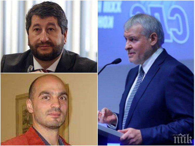 НОВ СКАНДАЛ С БНТ: Отсвирили СДС за Панорама заради сигнал от Дебъ