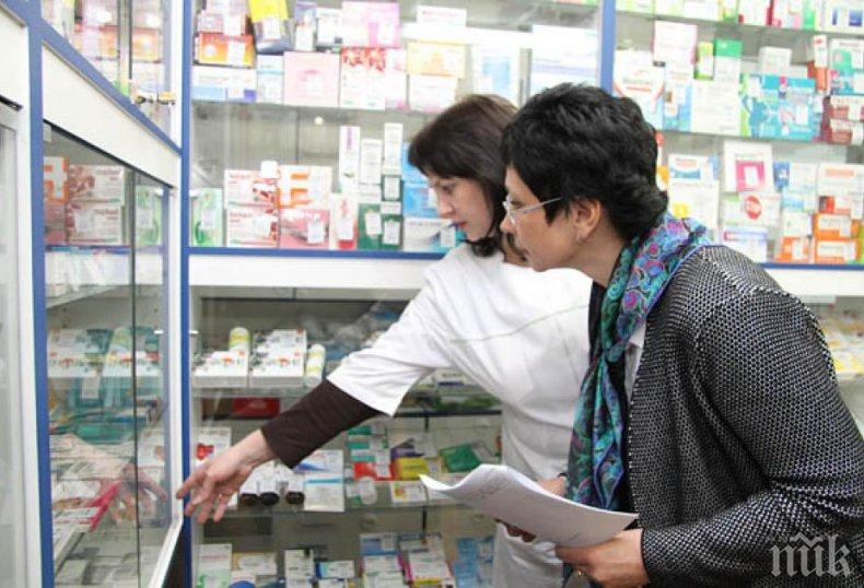 РЗИ инспектира 12 аптеки във Варна