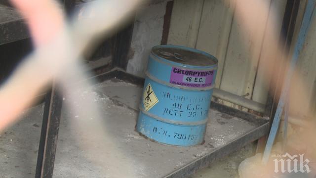 Цяло село настръхна: Ще ни изтровят - склад за пестициди събуди страховете им