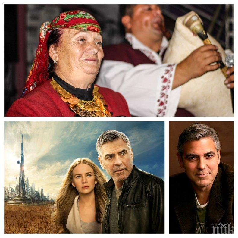 ОТ УМРЯЛ ПИСМО: 4 години Ваня Балканска чака извинение от Джордж Клуни за кражбата на Излел е Дельо хайдутин
