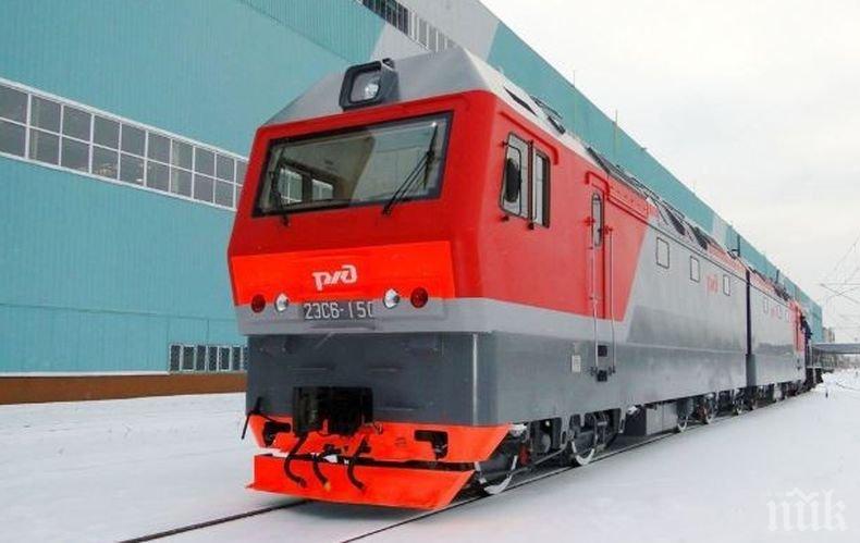 Сделка: Русия достави на Куба осем локомотива
