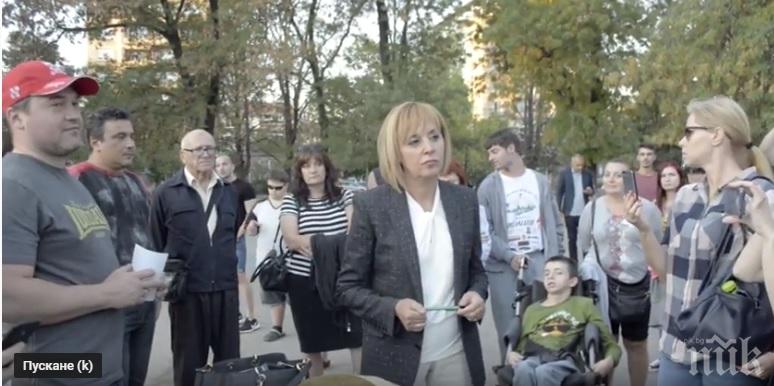 РАЗКРИТИЕ НА ПИК: Мая Манолова изловена в поредна манипулация - крие дарителите си, пълна мъгла е кой я финансира 