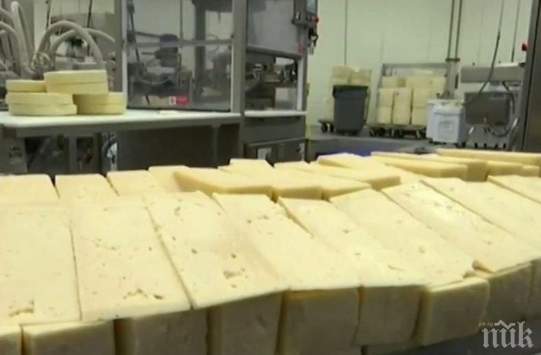 В САЩ се запасяват със сирена заради наложени от Доналд Тръмп мита