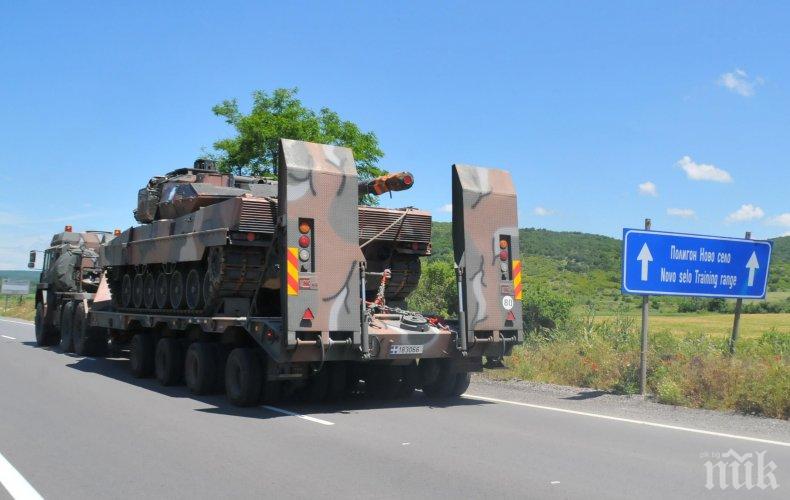 ДРЪНКАНЕ НА ОРЪЖИЕ: САЩ с мащабни военни учения в Европа