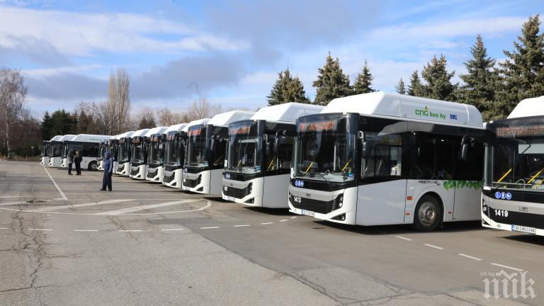 Нови автобуси тръгват във Варна