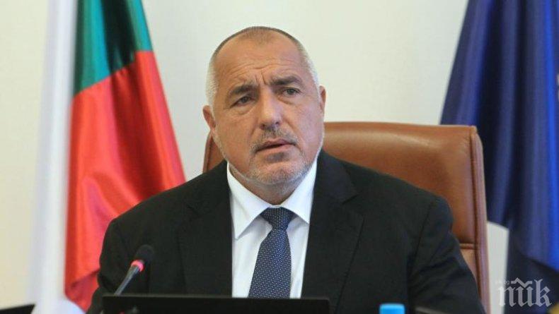 Премиерът Борисов заминава на работно посещение на Обединените арабски емирства 