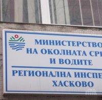 Написаха актове на автоморга, каучуков завод и оператор на отпадъци 