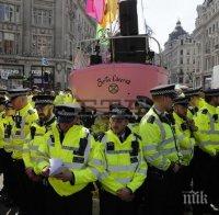 276 екоактивисти са арестувани в Лондон